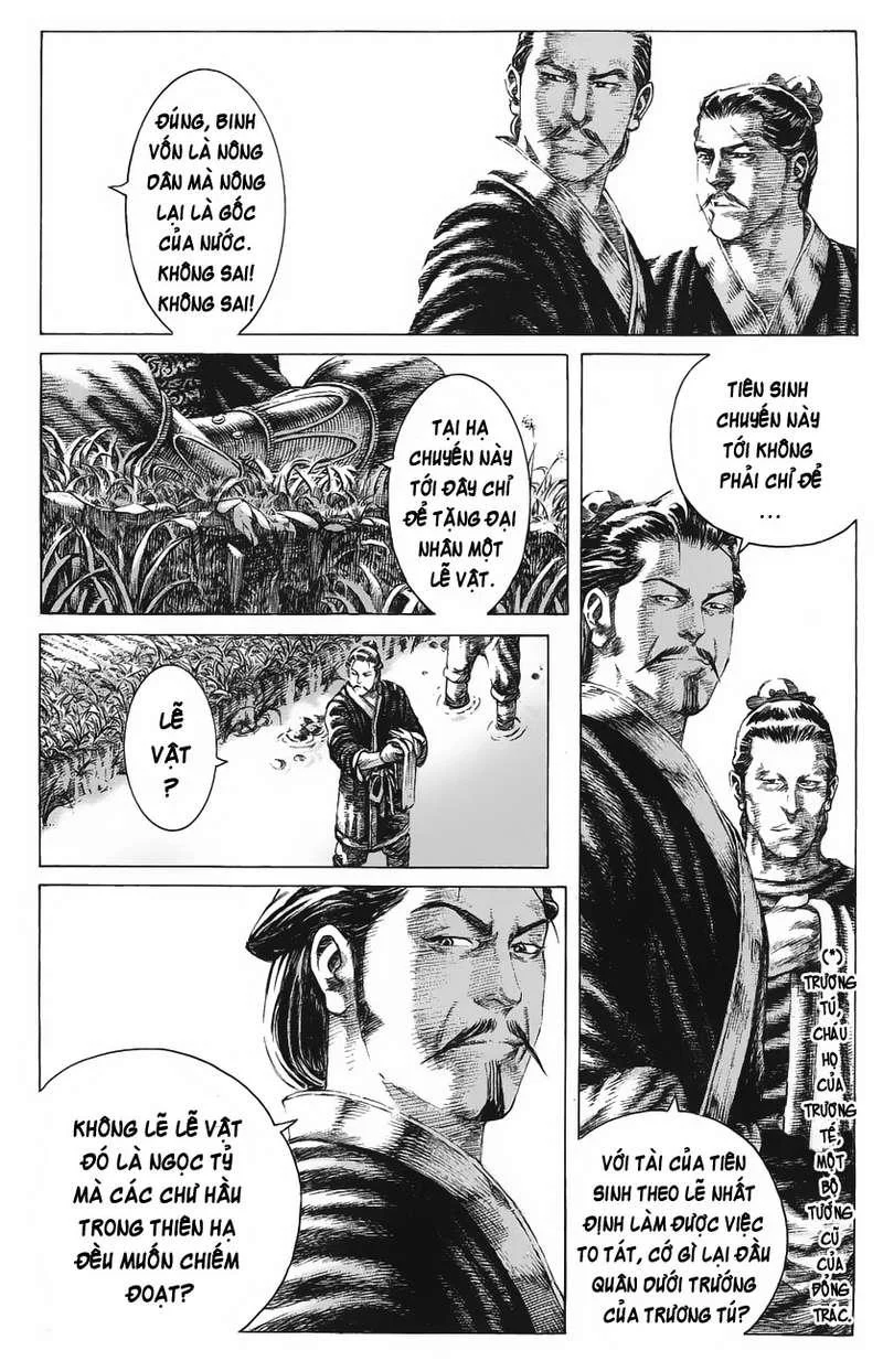 Trang 5