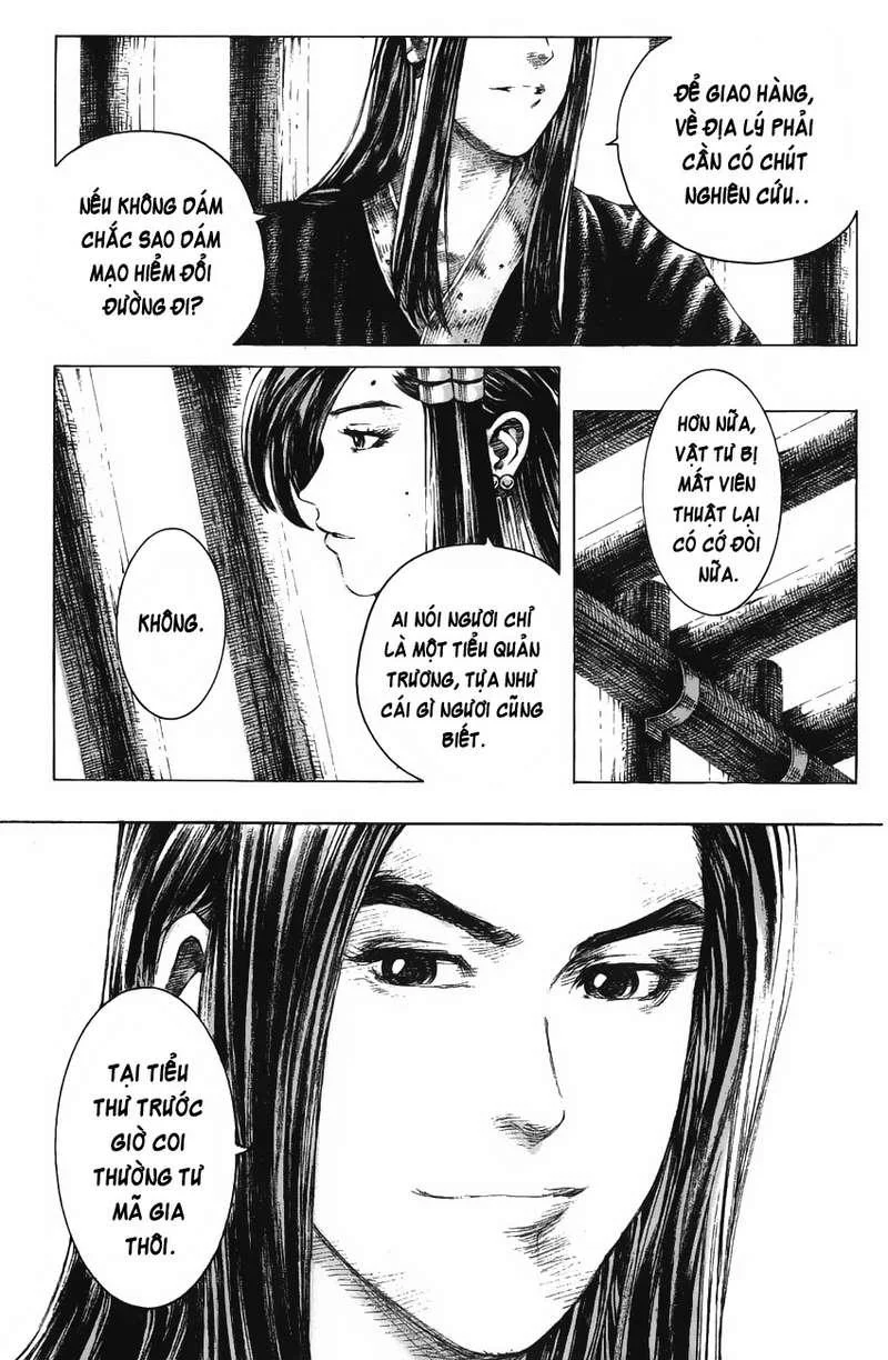 Trang 7
