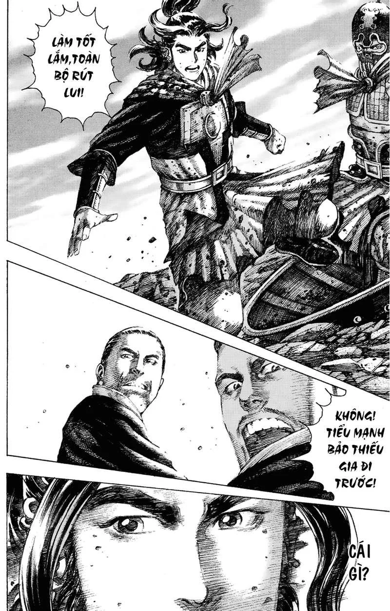 Trang 16