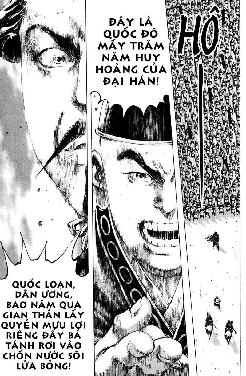Trang 17