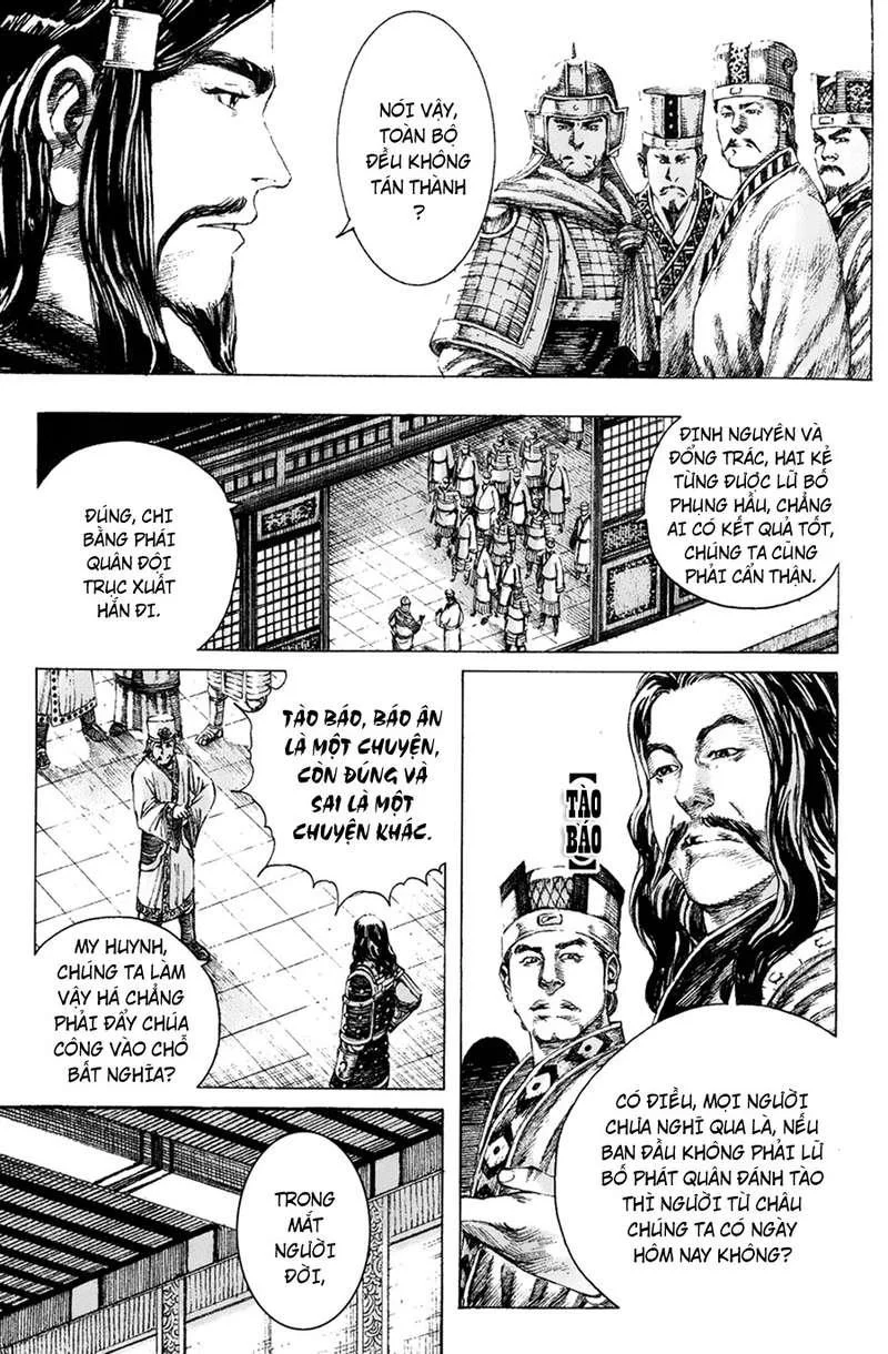 Trang 3