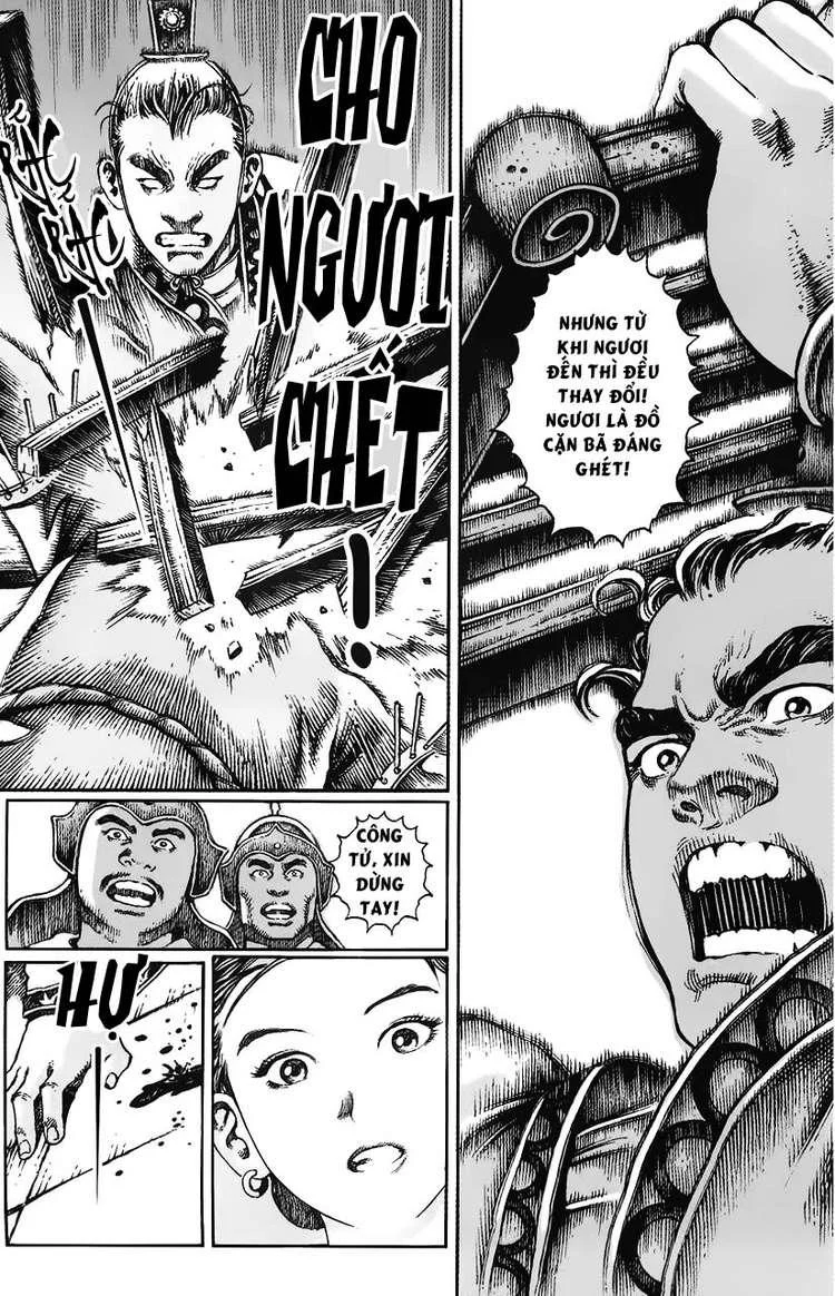 Trang 7