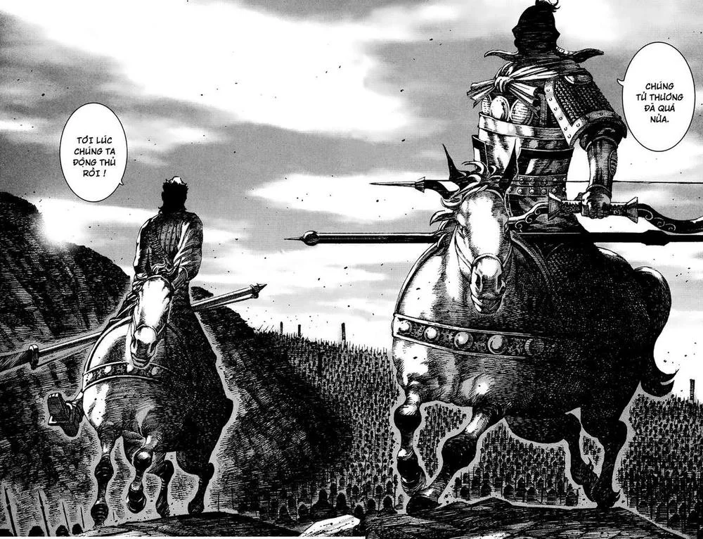 Trang 12