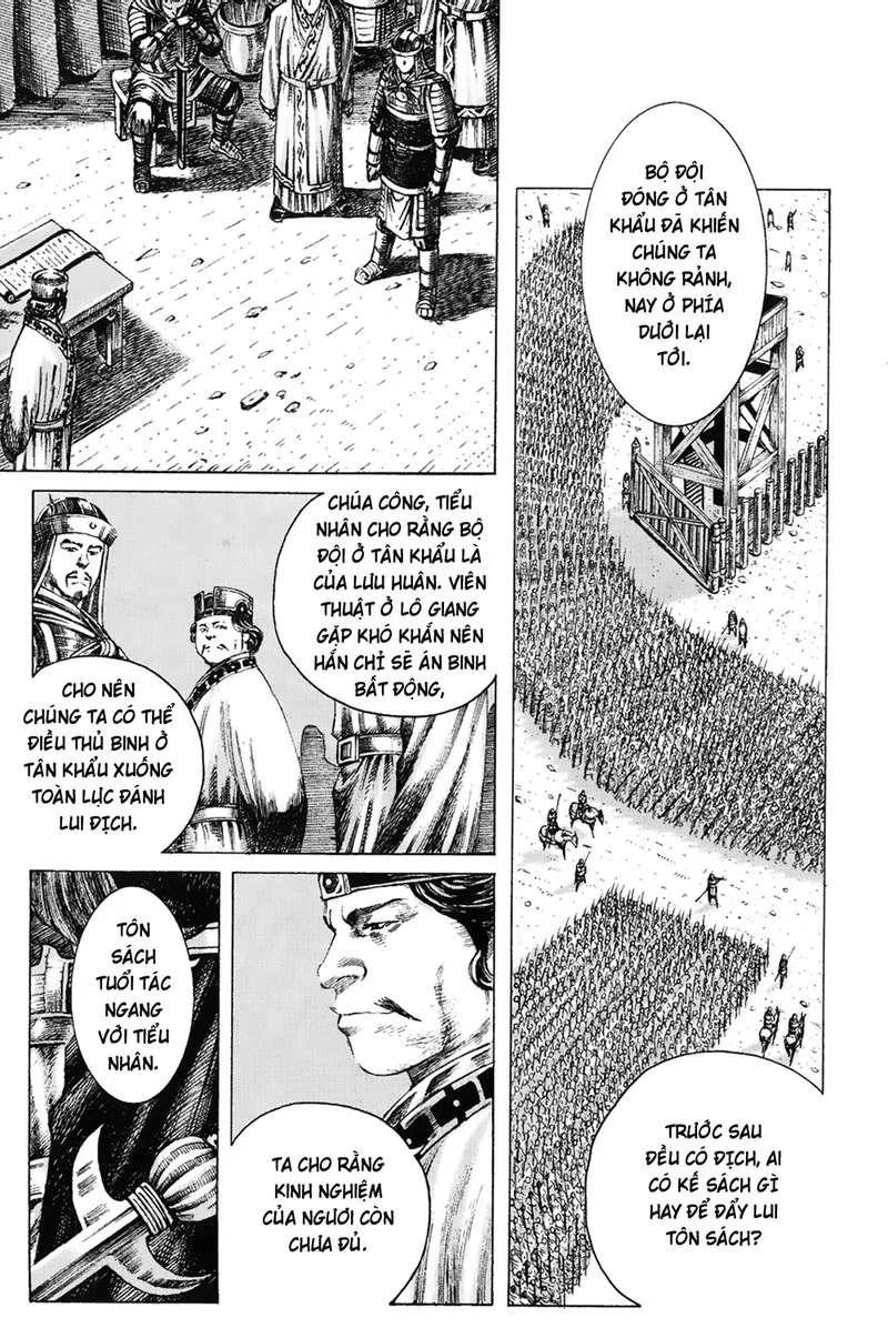 Trang 20