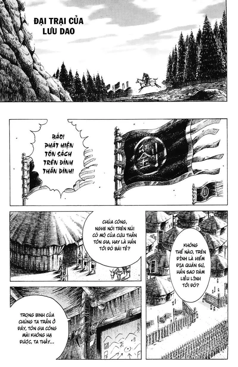 Trang 1