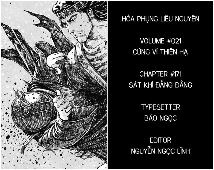 Trang 1