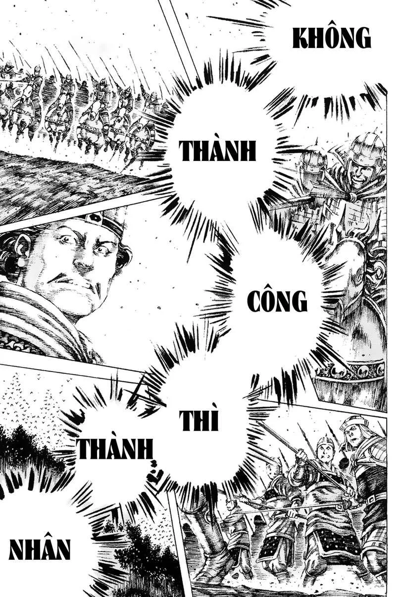 Trang 18