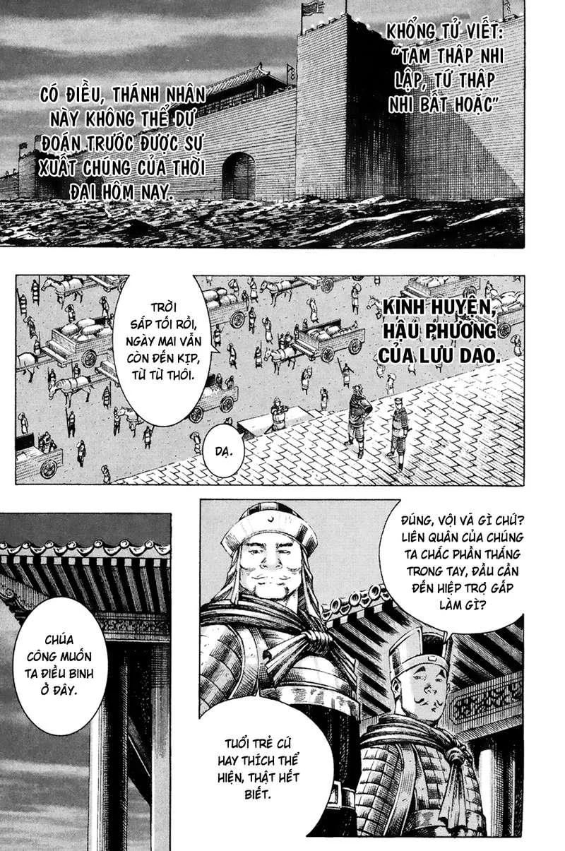 Trang 3