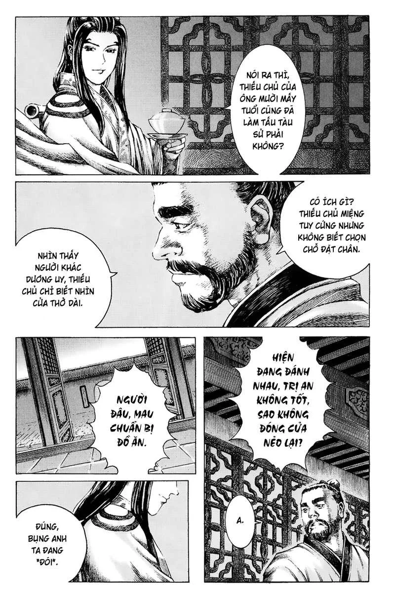 Trang 17