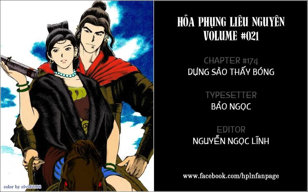 Trang 1