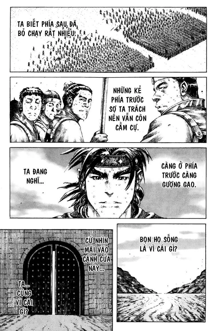 Trang 15