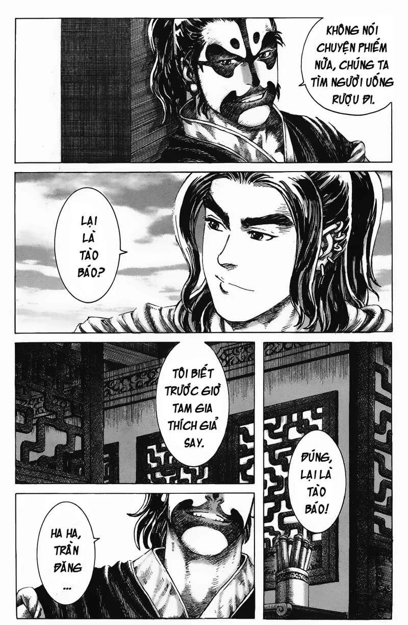 Trang 12
