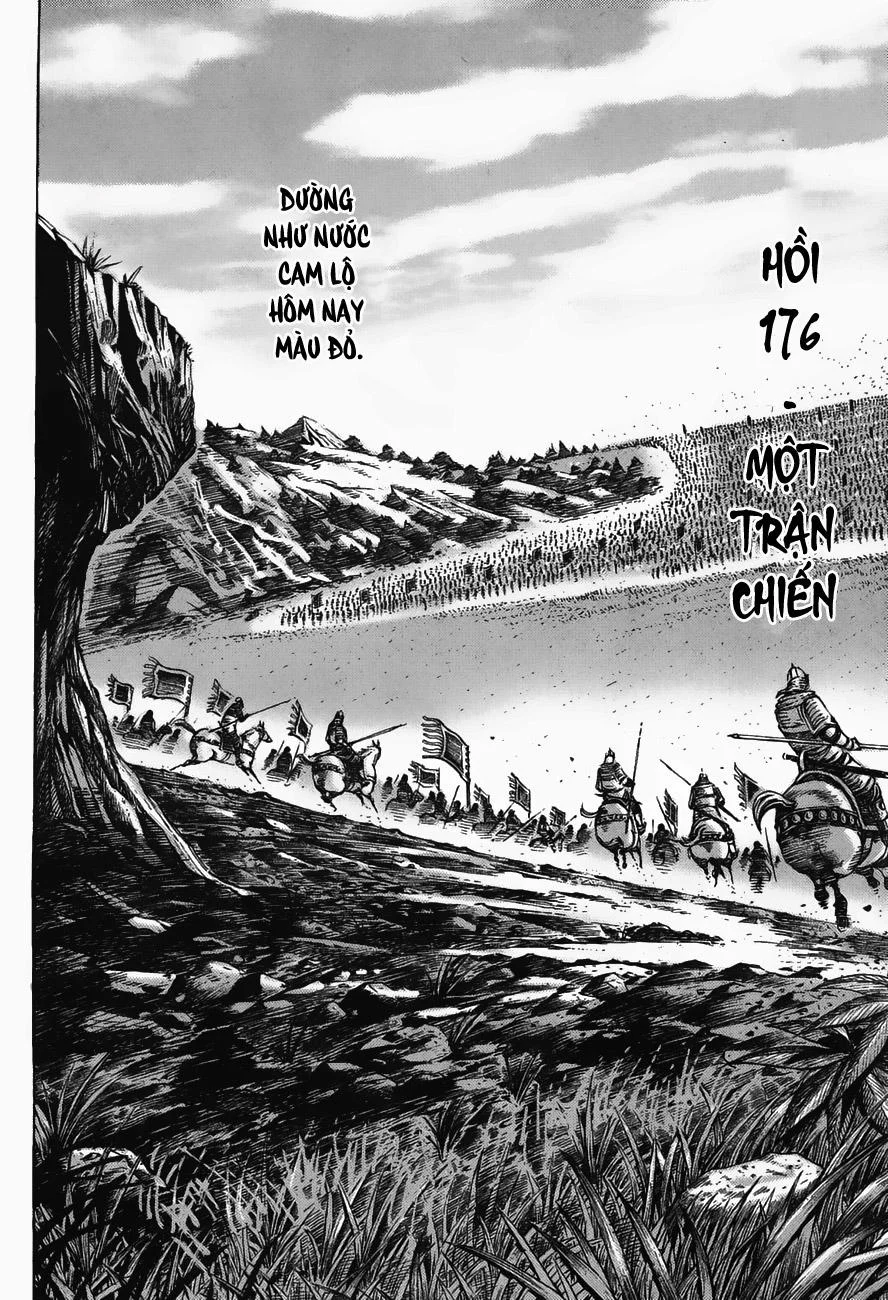 Trang 3