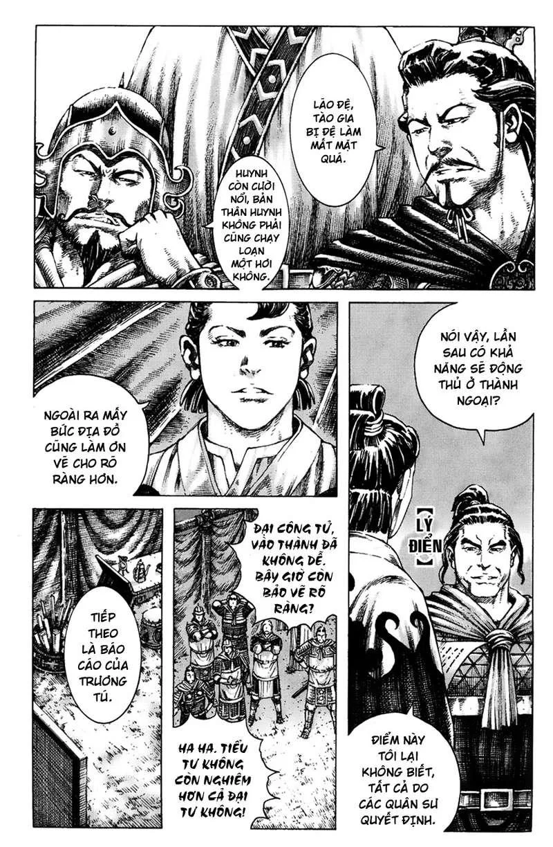 Trang 16