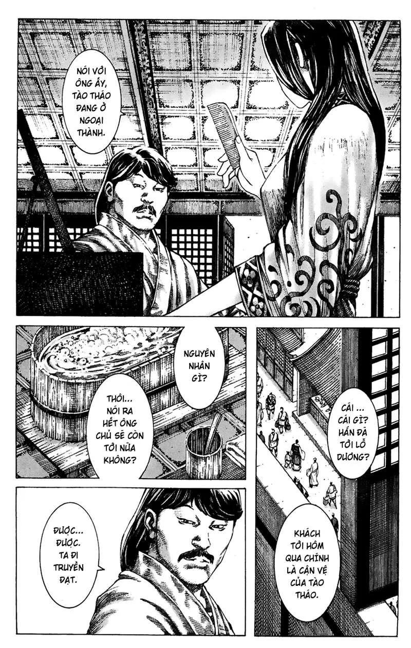 Trang 6