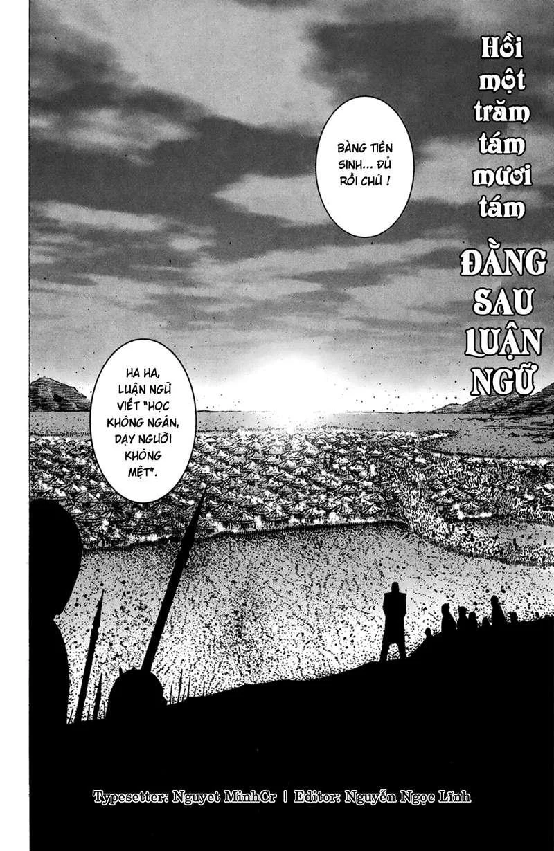 Trang 2