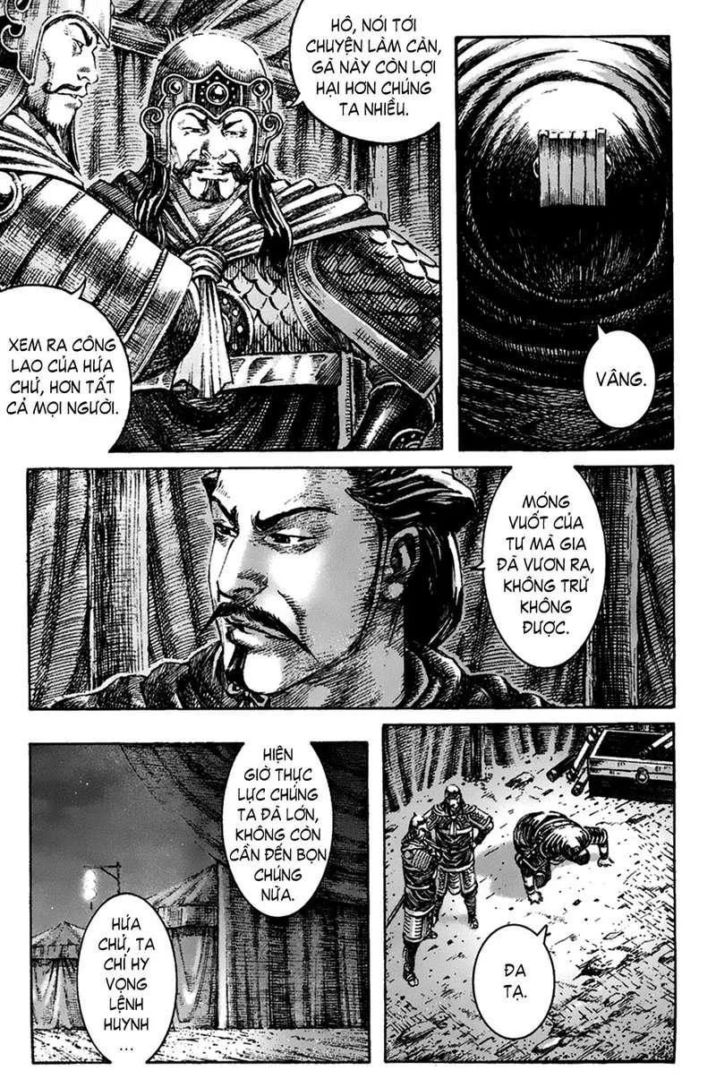 Trang 11