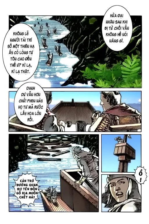 Trang 17