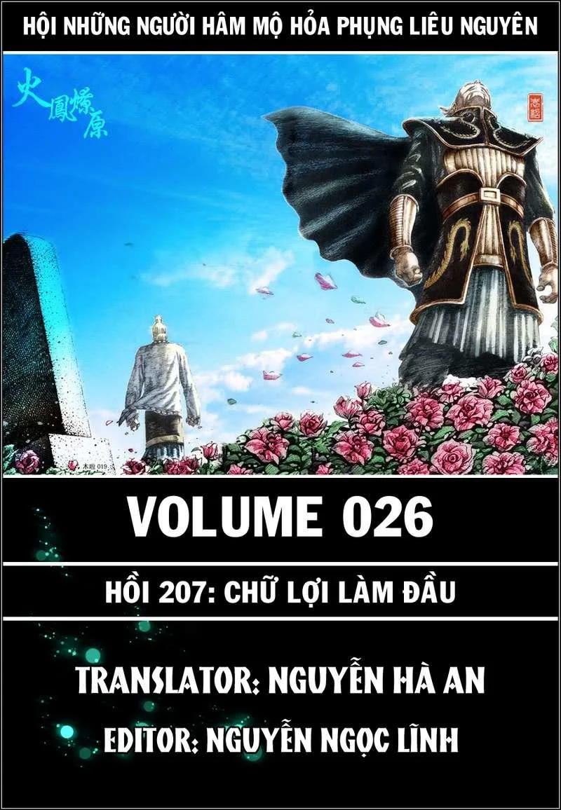 Trang 1