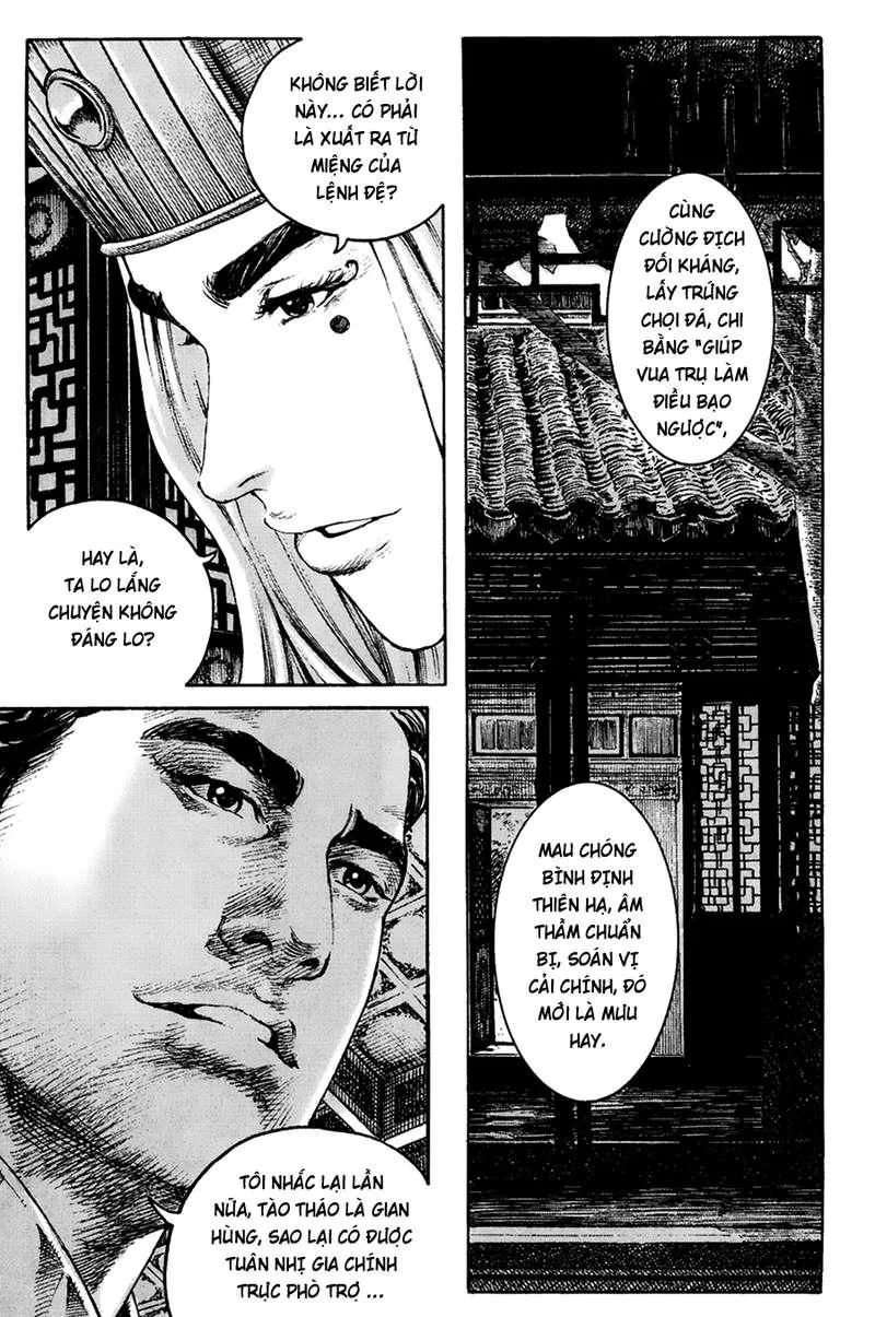 Trang 16