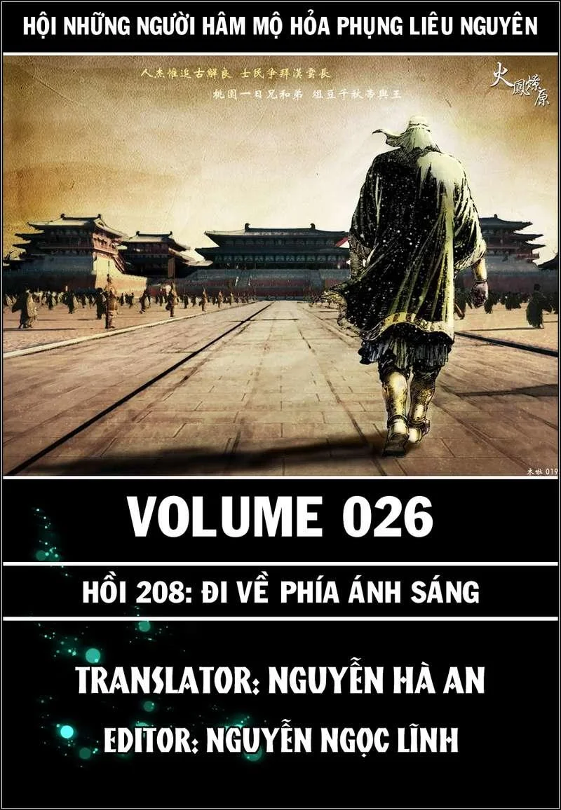 Trang 1