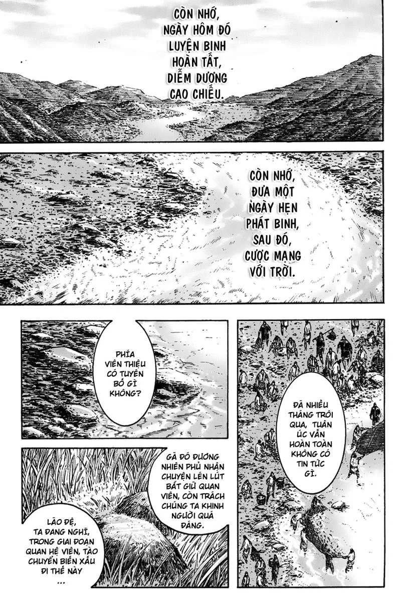 Trang 1