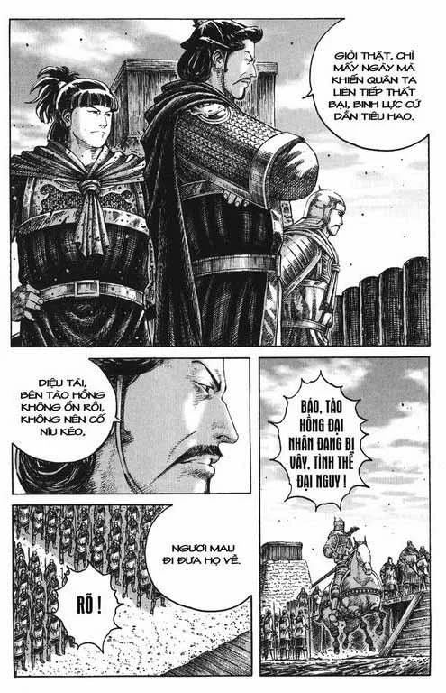 Trang 12