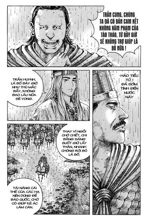 Trang 17