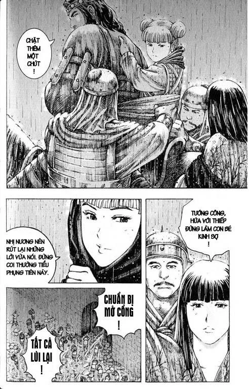 Trang 12