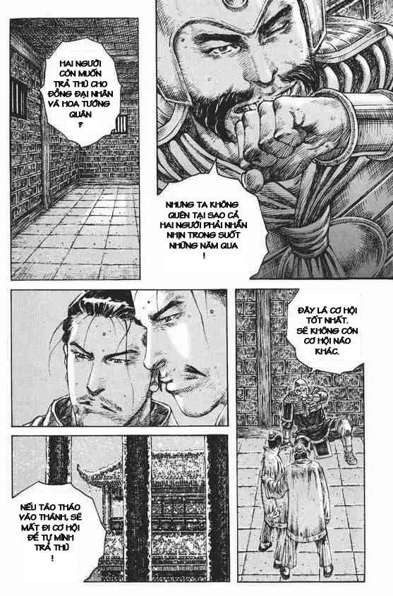 Trang 12
