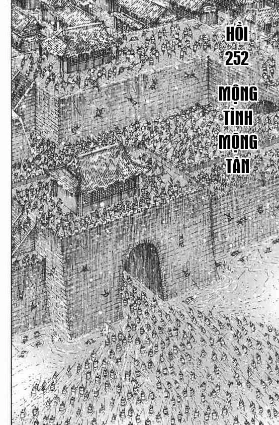 Trang 2