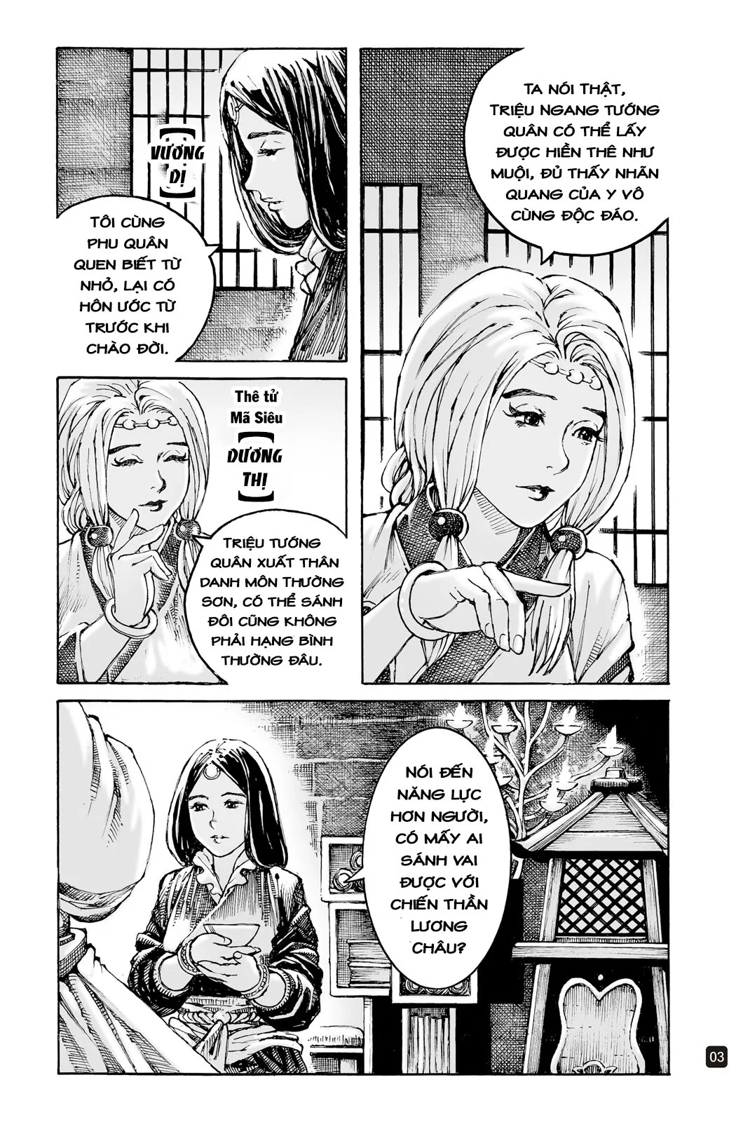 Trang 3