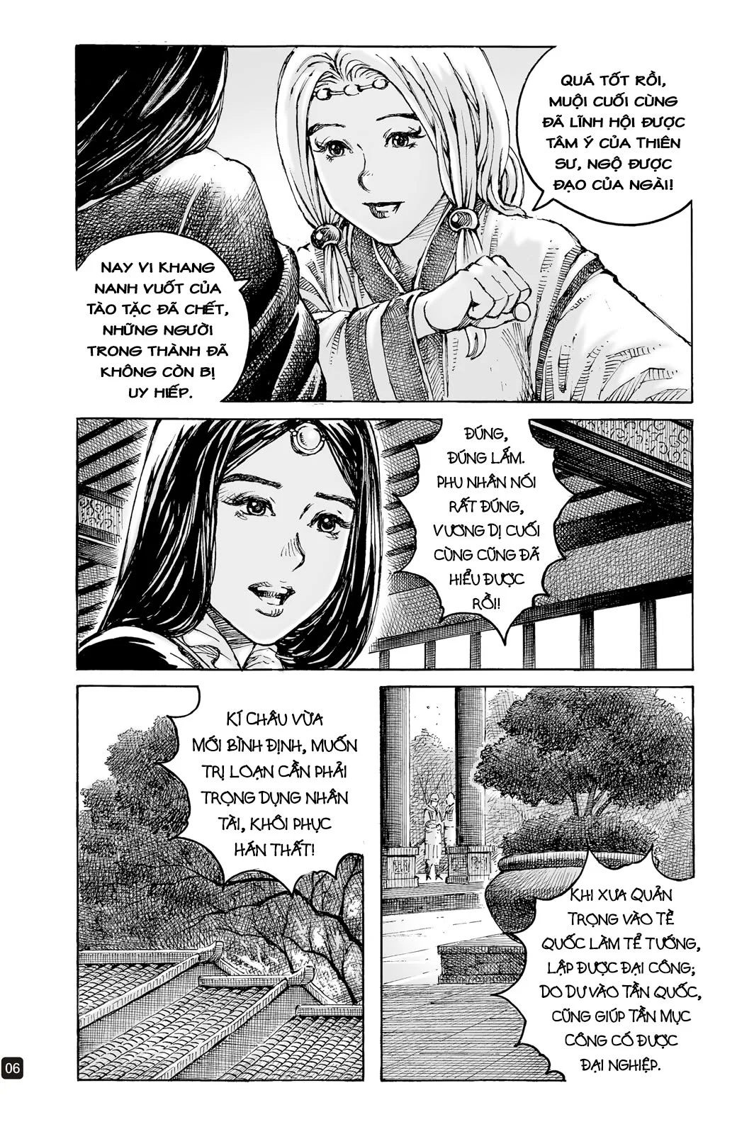 Trang 6