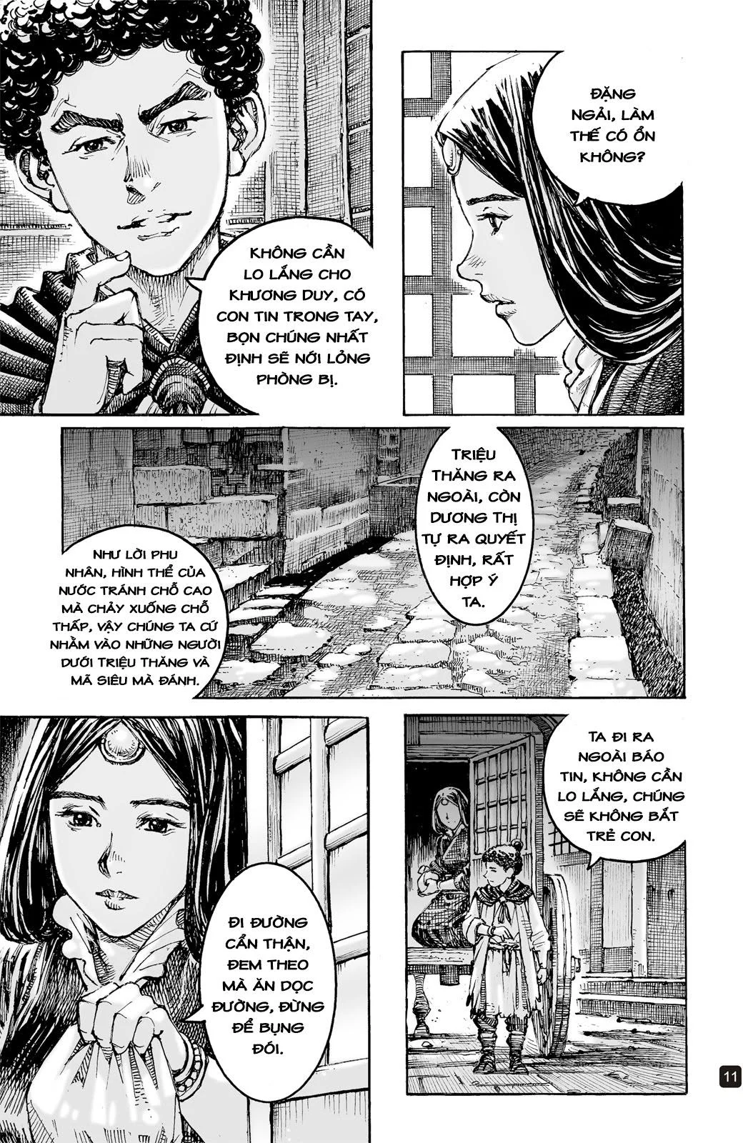 Trang 11