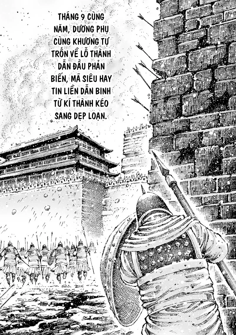 Trang 14