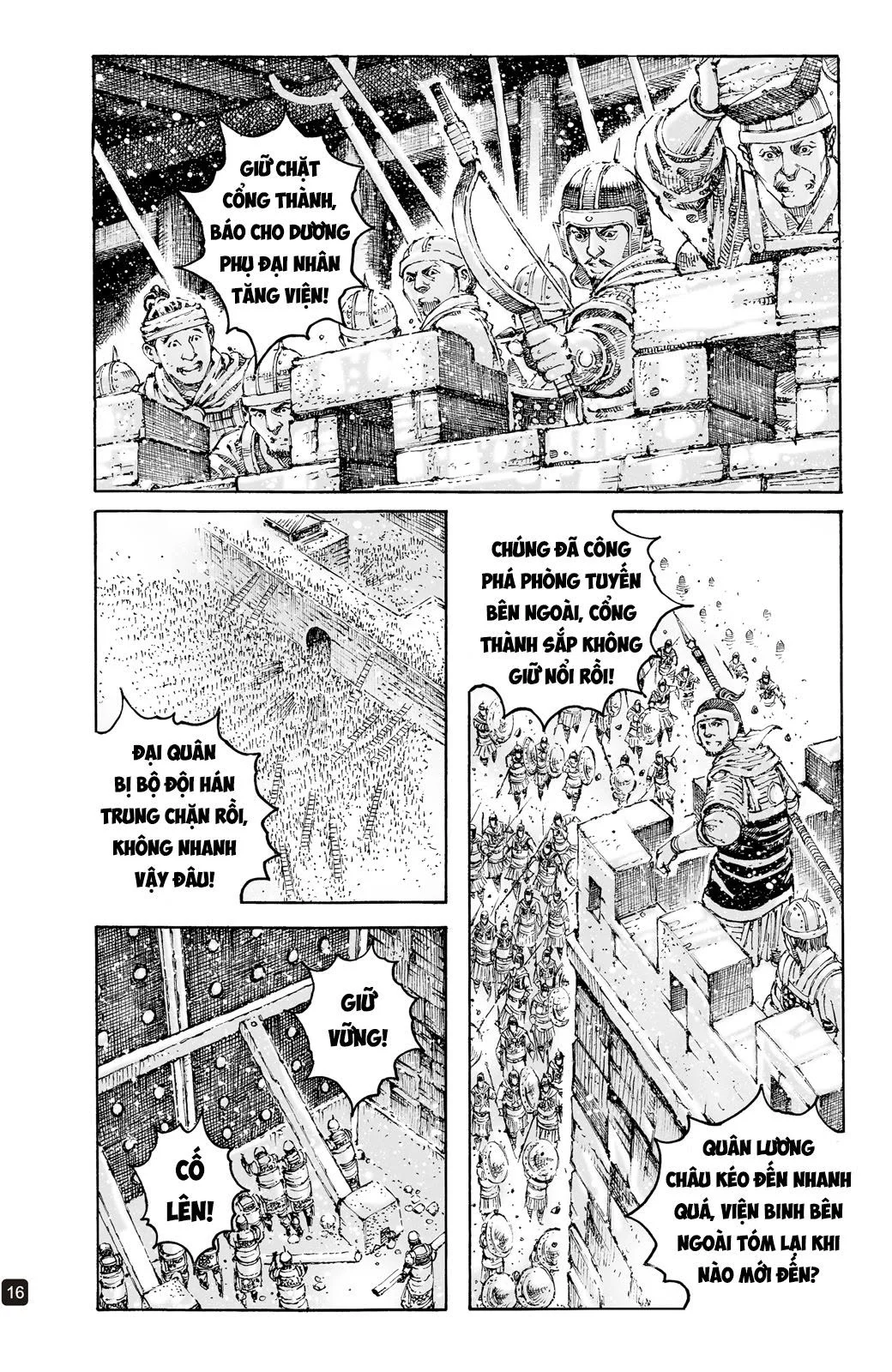 Trang 16