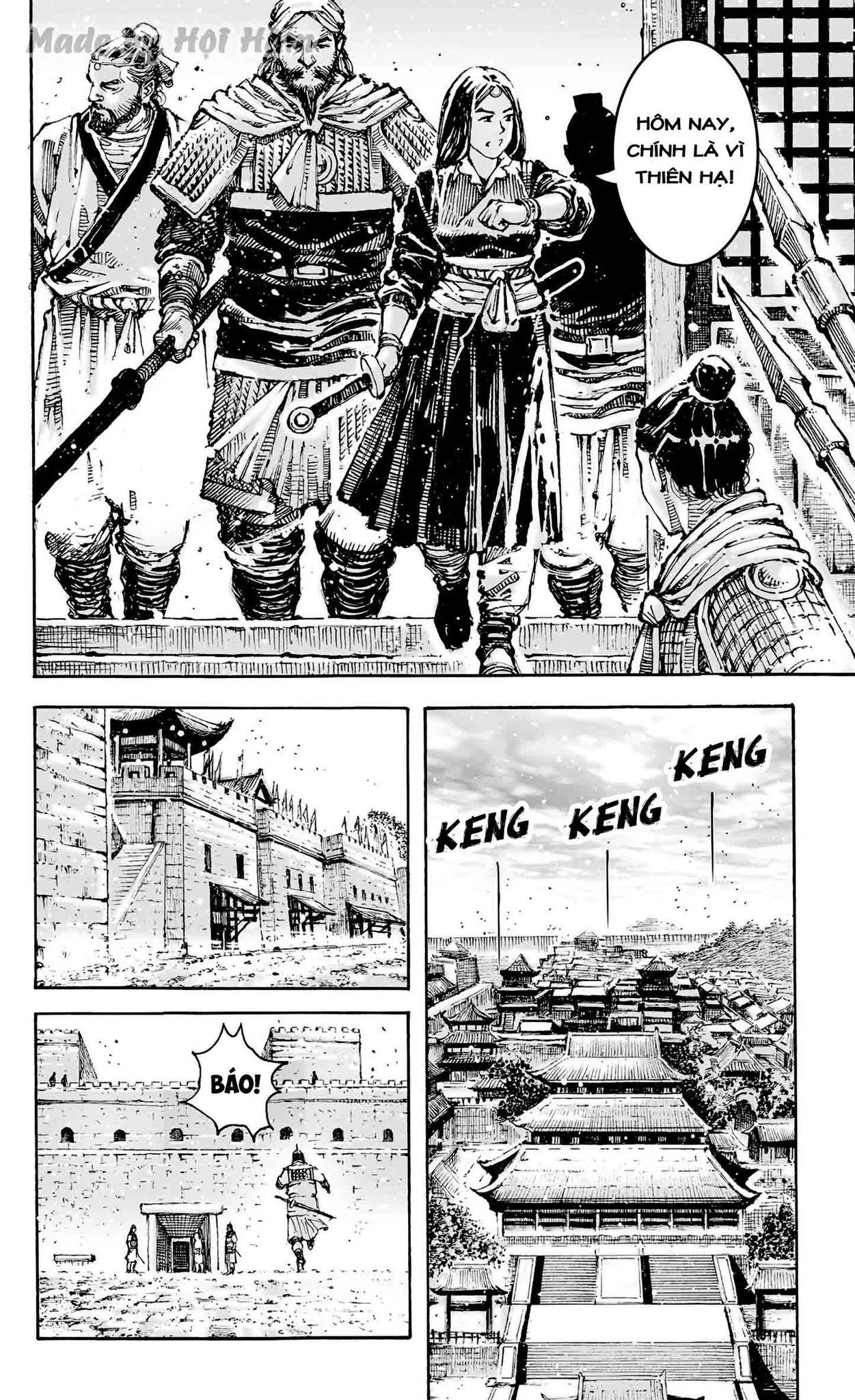 Trang 6