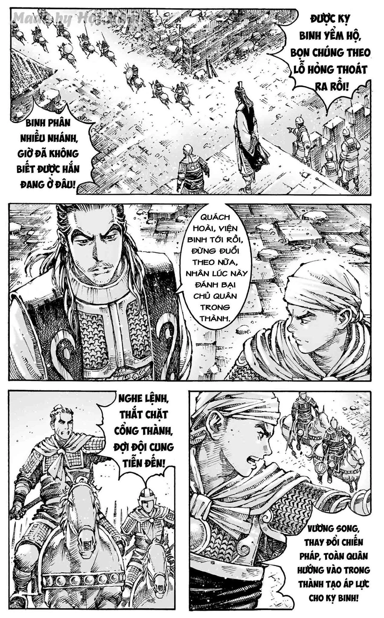Trang 3
