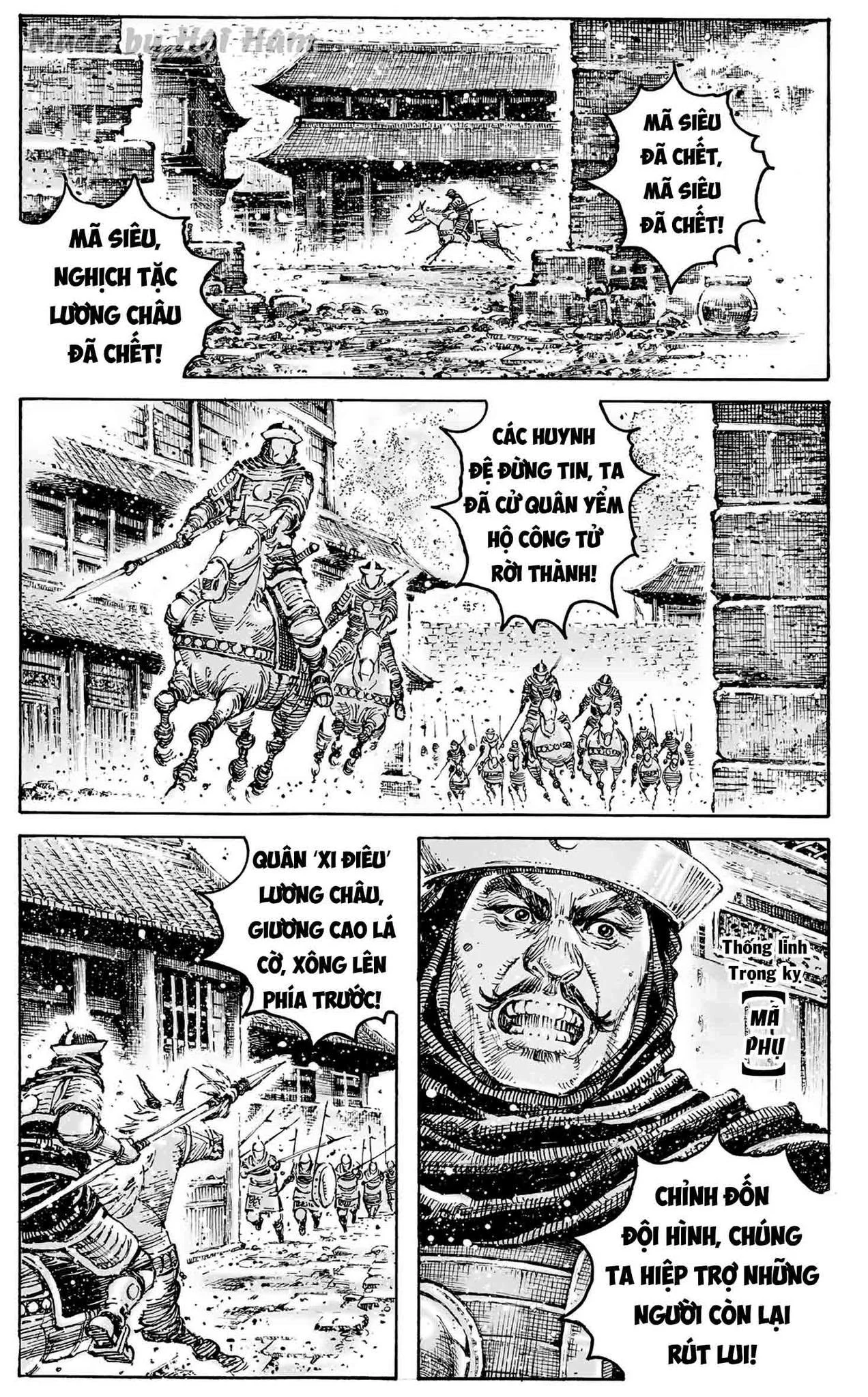 Trang 5