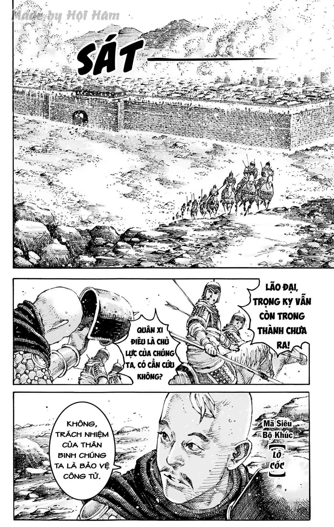 Trang 6