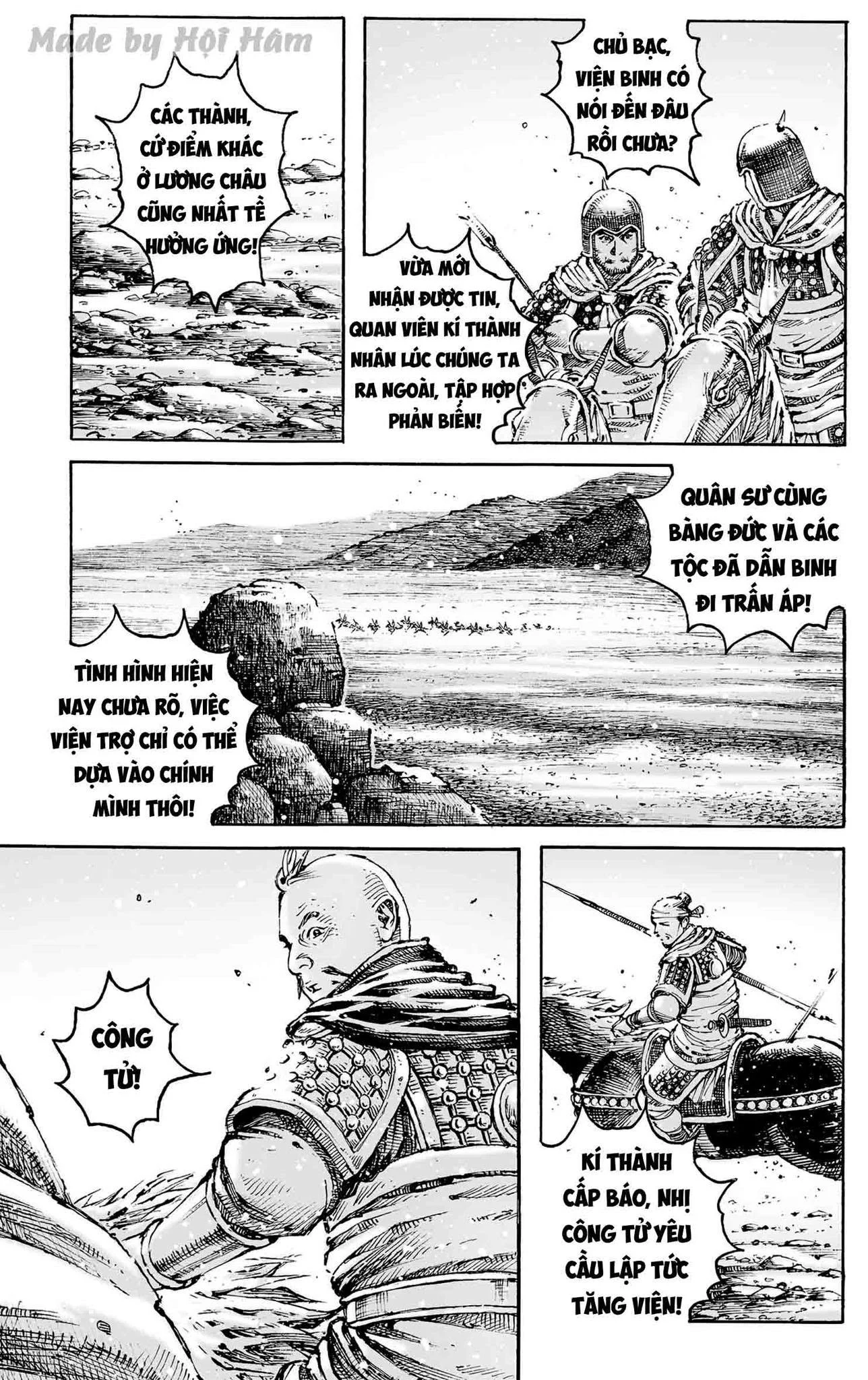 Trang 7