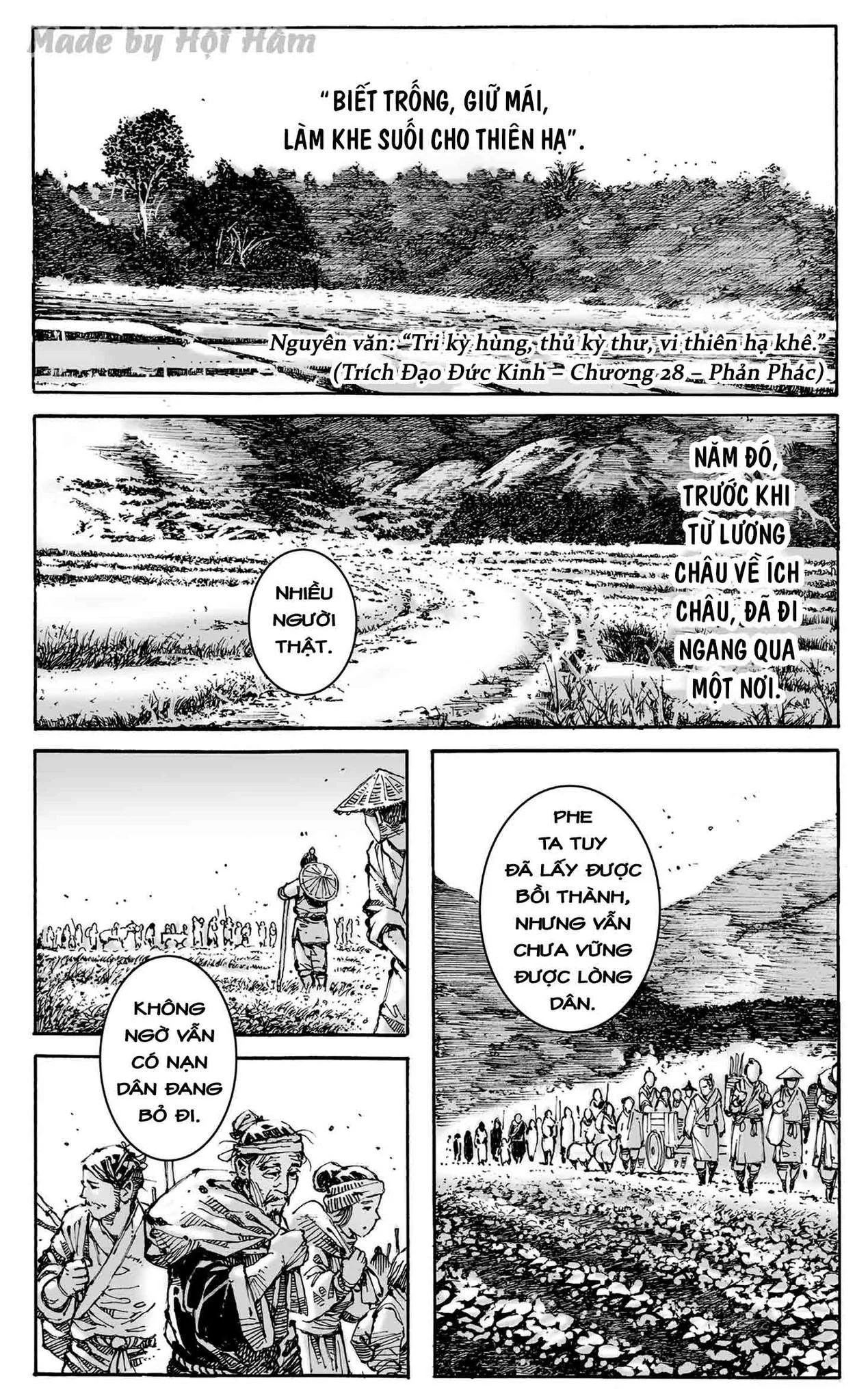 Trang 1
