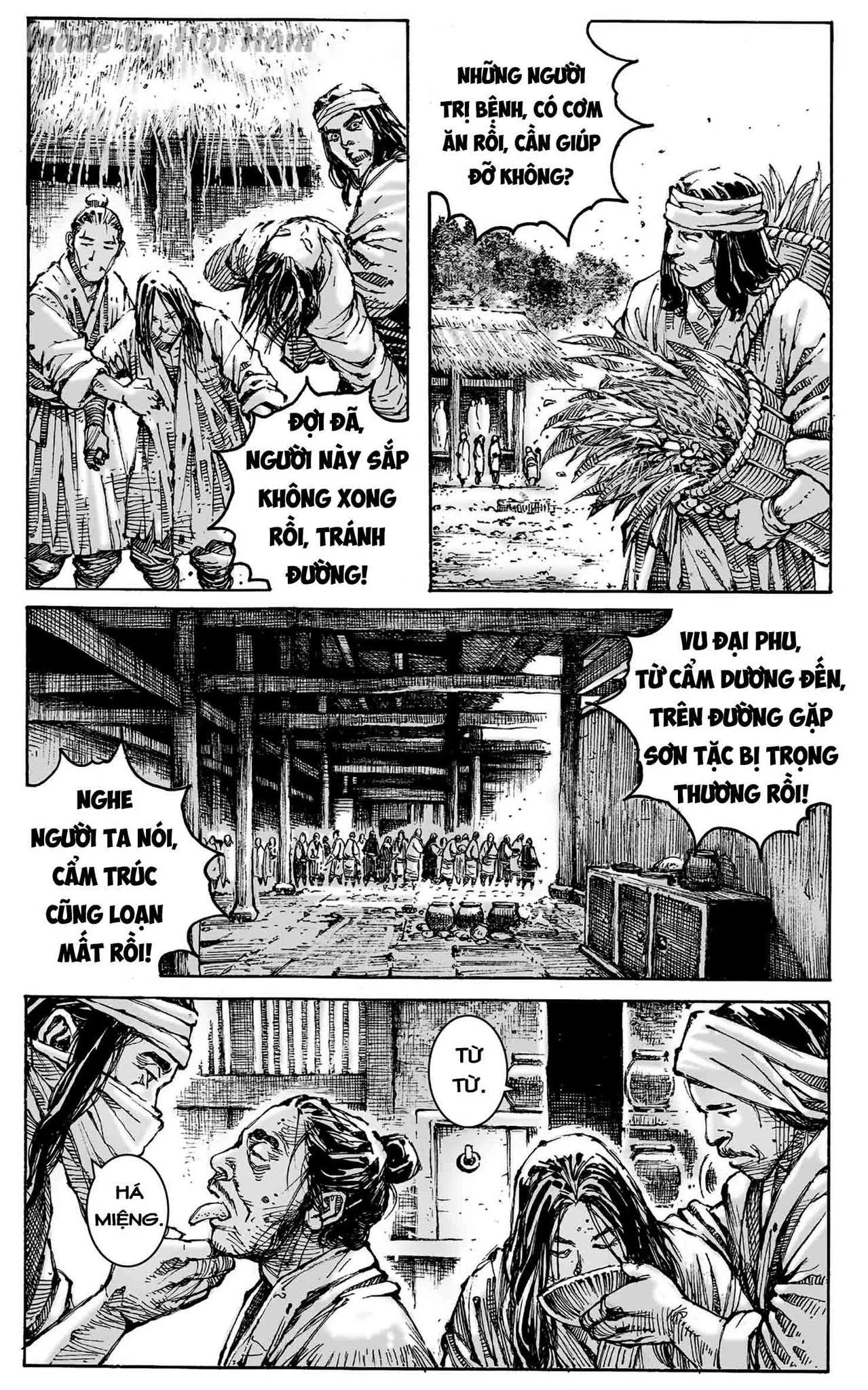 Trang 3