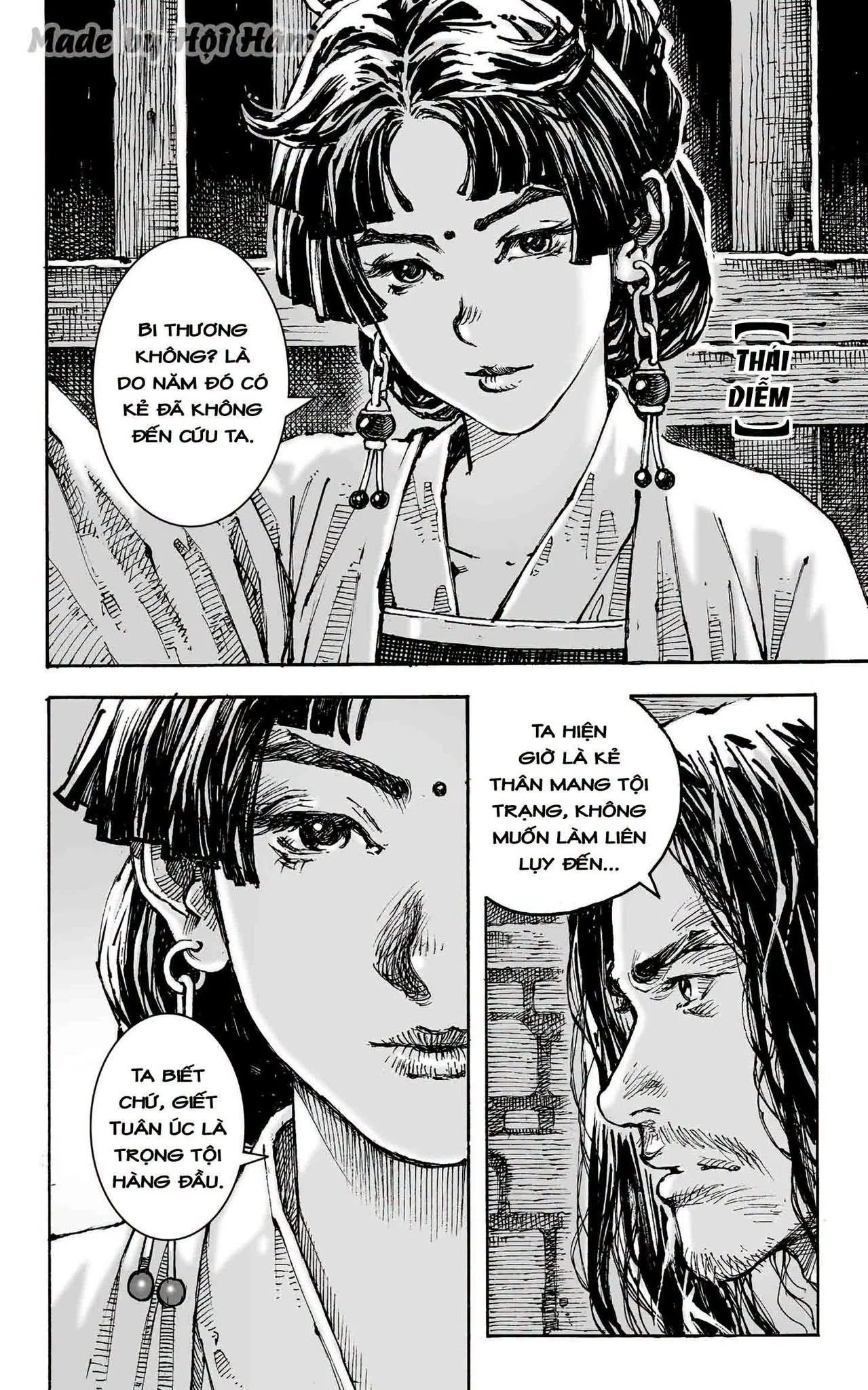 Trang 7