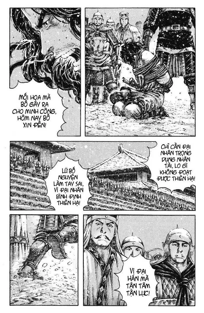 Trang 7