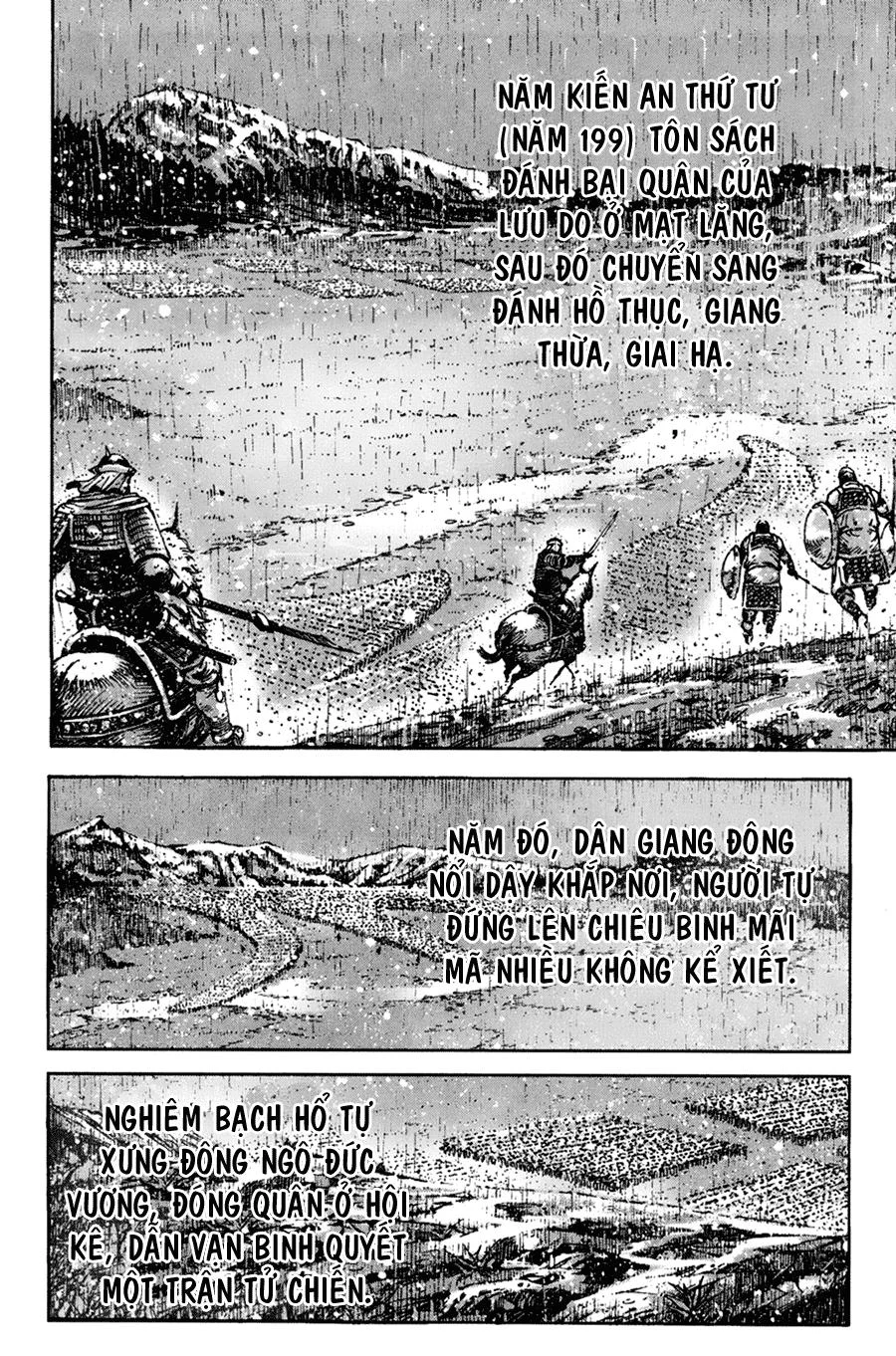 Trang 6
