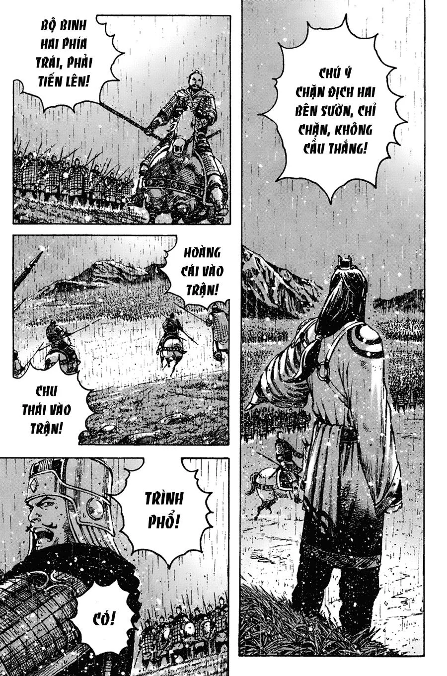 Trang 15
