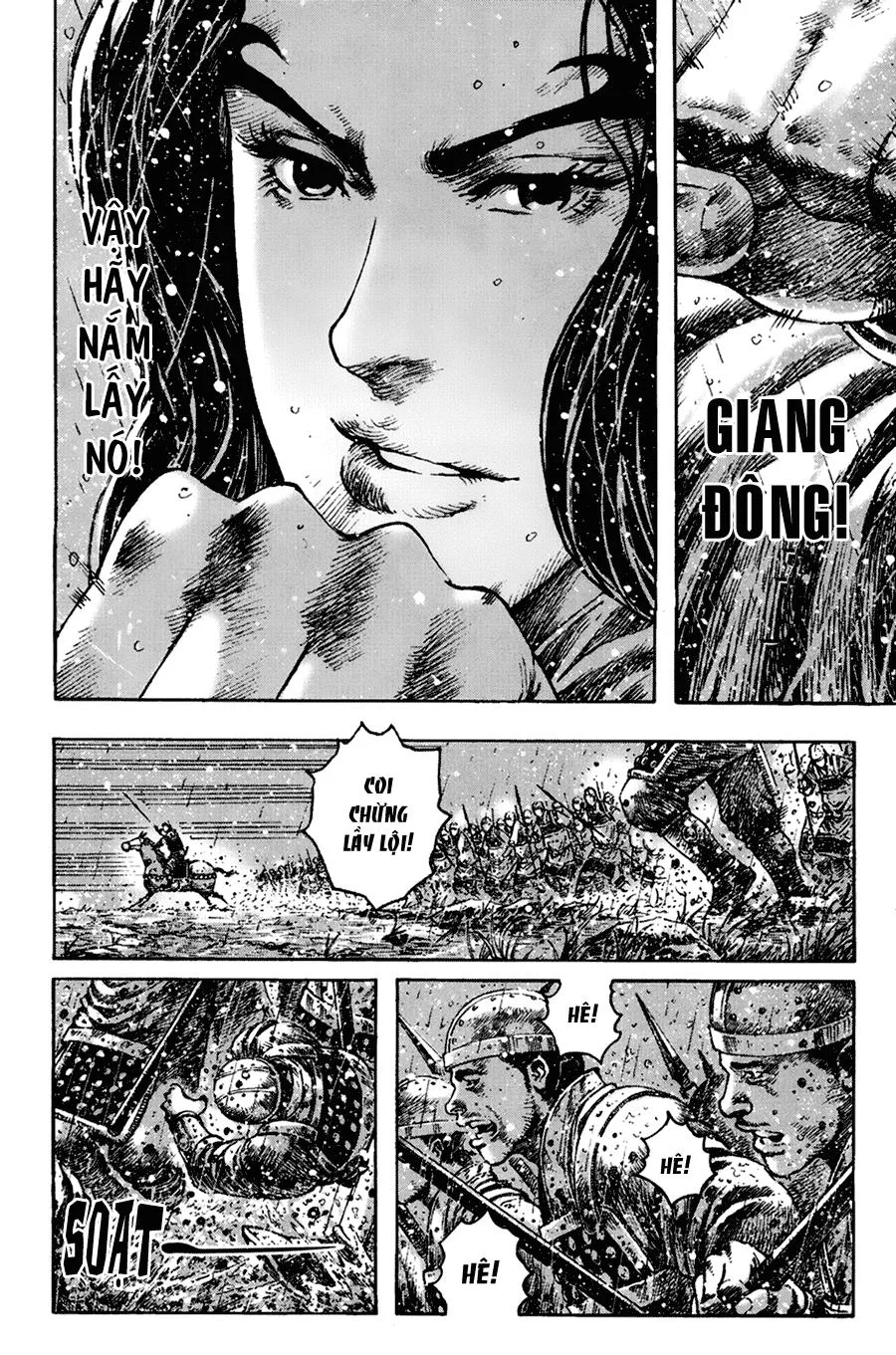 Trang 20