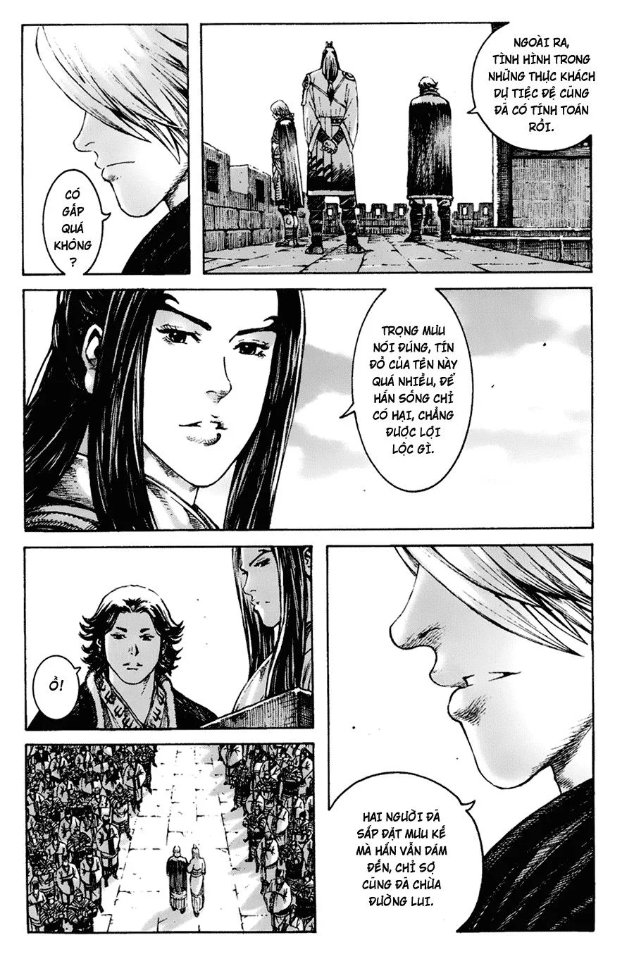 Trang 9