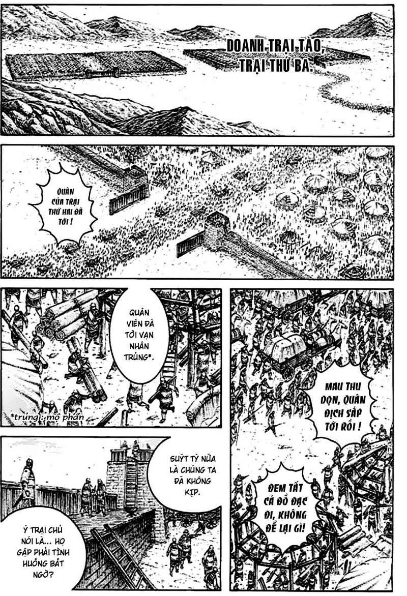 Trang 2